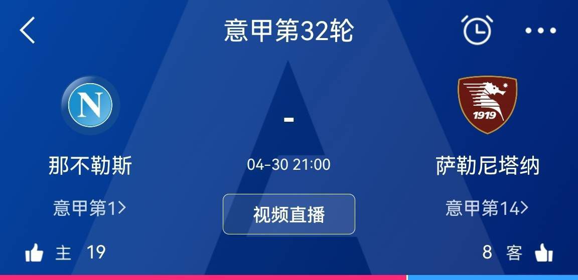 针对姆巴佩的情况，罗马诺表示，目前各方还没有做出任何决定，姆巴佩将会在2024年上半年决定自己的未来。